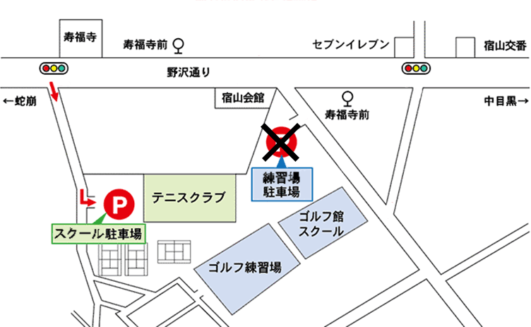 駐車場MAP