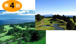 川奈ゴルフリゾート大島コース