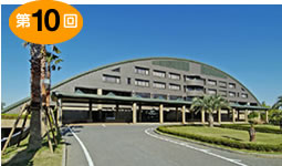 タクエーカントリークラブ