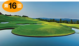 烏山城カントリークラブ