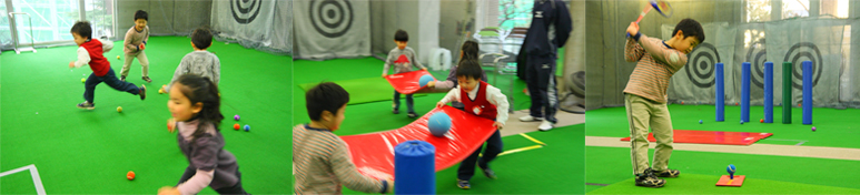 小学校低学年